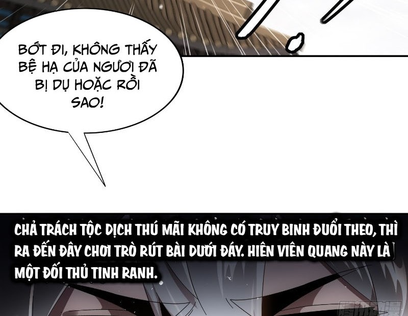 Tuyệt Sắc Đạo Lữ Đều Nói Ngô Hoàng Thể Chất Vô Địch Chapter 349 - Trang 2