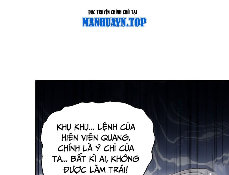 Tuyệt Sắc Đạo Lữ Đều Nói Ngô Hoàng Thể Chất Vô Địch Chapter 350 - Trang 3
