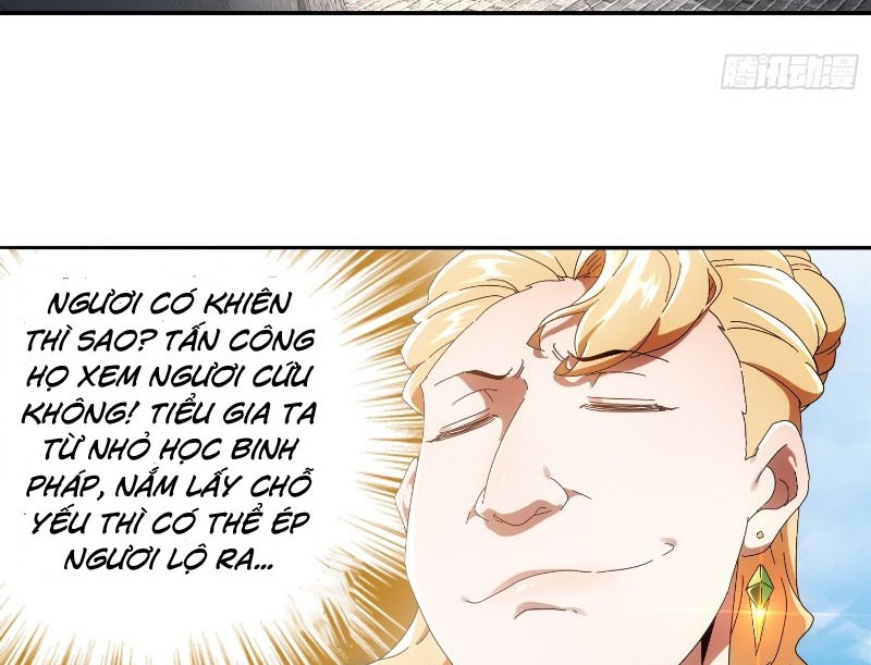 Tuyệt Sắc Đạo Lữ Đều Nói Ngô Hoàng Thể Chất Vô Địch Chapter 350 - Trang 3