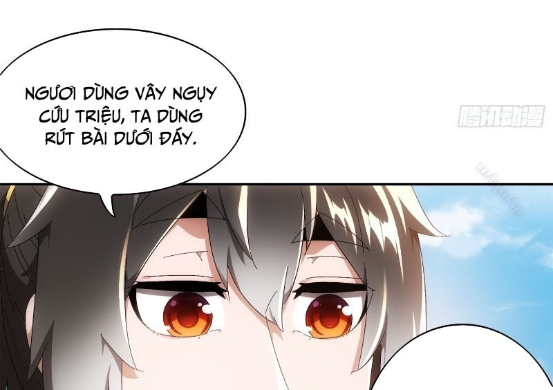 Tuyệt Sắc Đạo Lữ Đều Nói Ngô Hoàng Thể Chất Vô Địch Chapter 350 - Trang 3