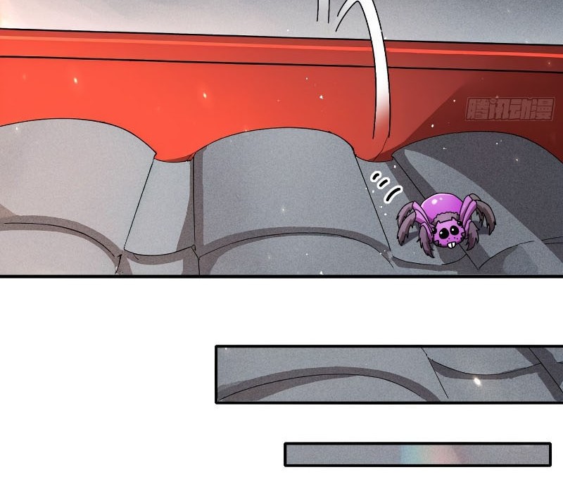 Tuyệt Sắc Đạo Lữ Đều Nói Ngô Hoàng Thể Chất Vô Địch Chapter 357 - Trang 4