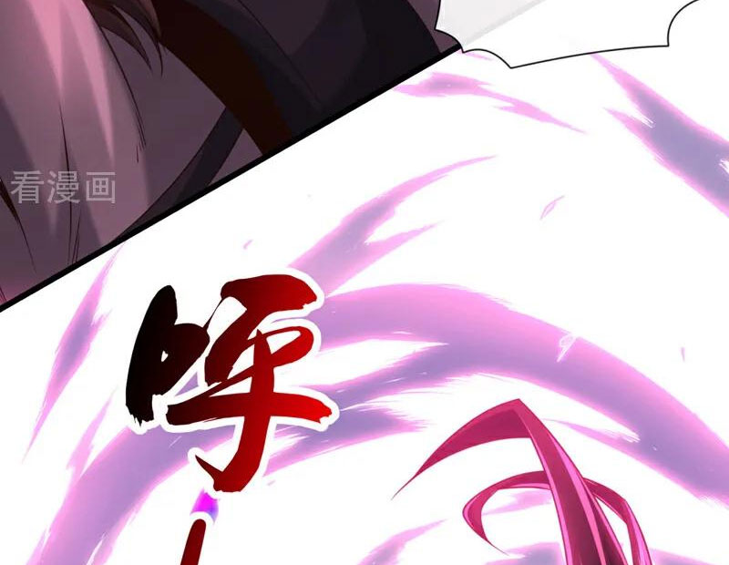Tuyệt Thế Đan Thần Chapter 121 - Trang 3