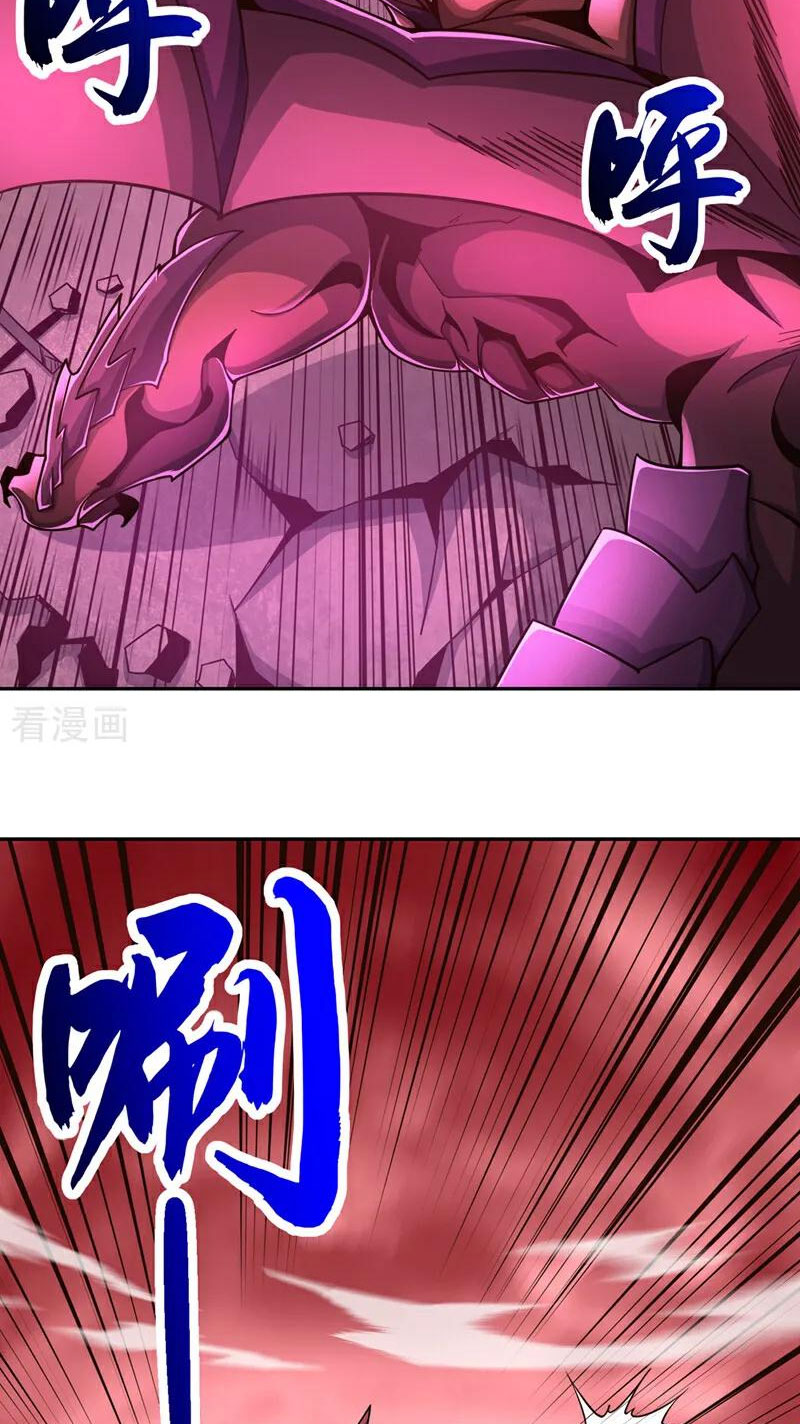 Tuyệt Thế Đan Thần Chapter 122 - Trang 3