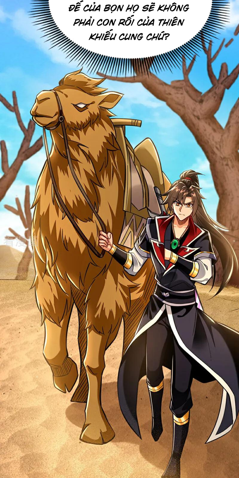 Tuyệt Thế Đan Thần Chapter 147 - Trang 3