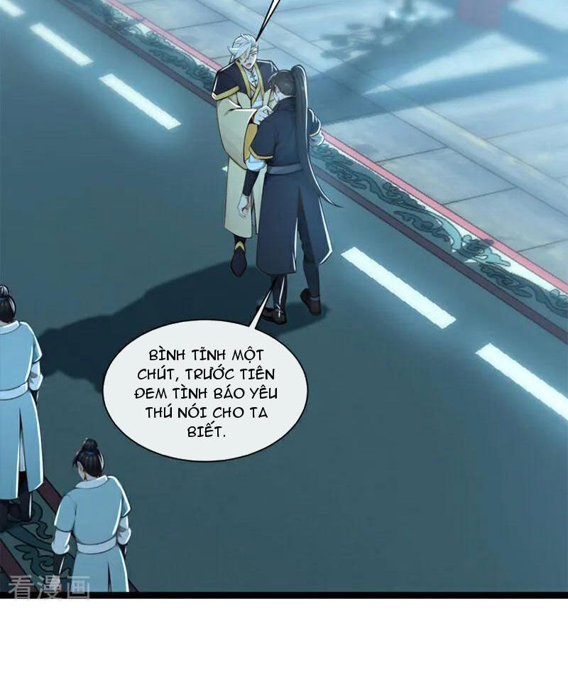 Tuyệt Thế Đan Thần Chapter 193 - Trang 3