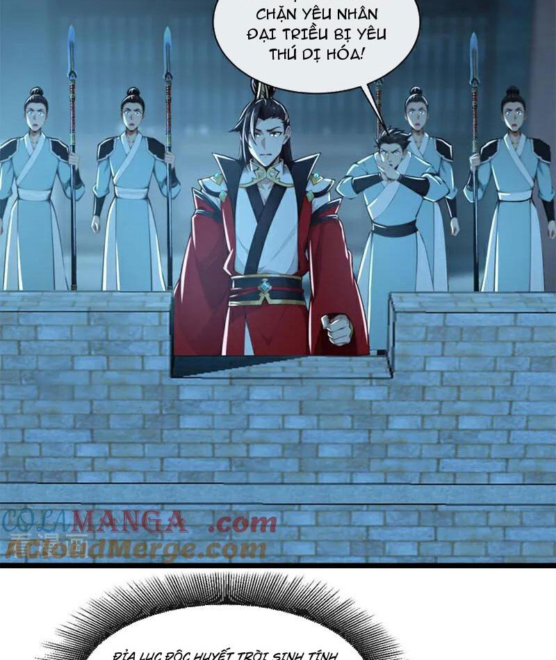 Tuyệt Thế Đan Thần Chapter 193 - Trang 3
