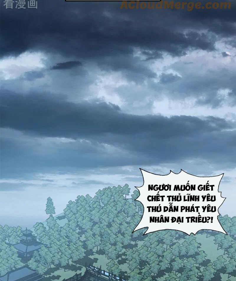 Tuyệt Thế Đan Thần Chapter 193 - Trang 3