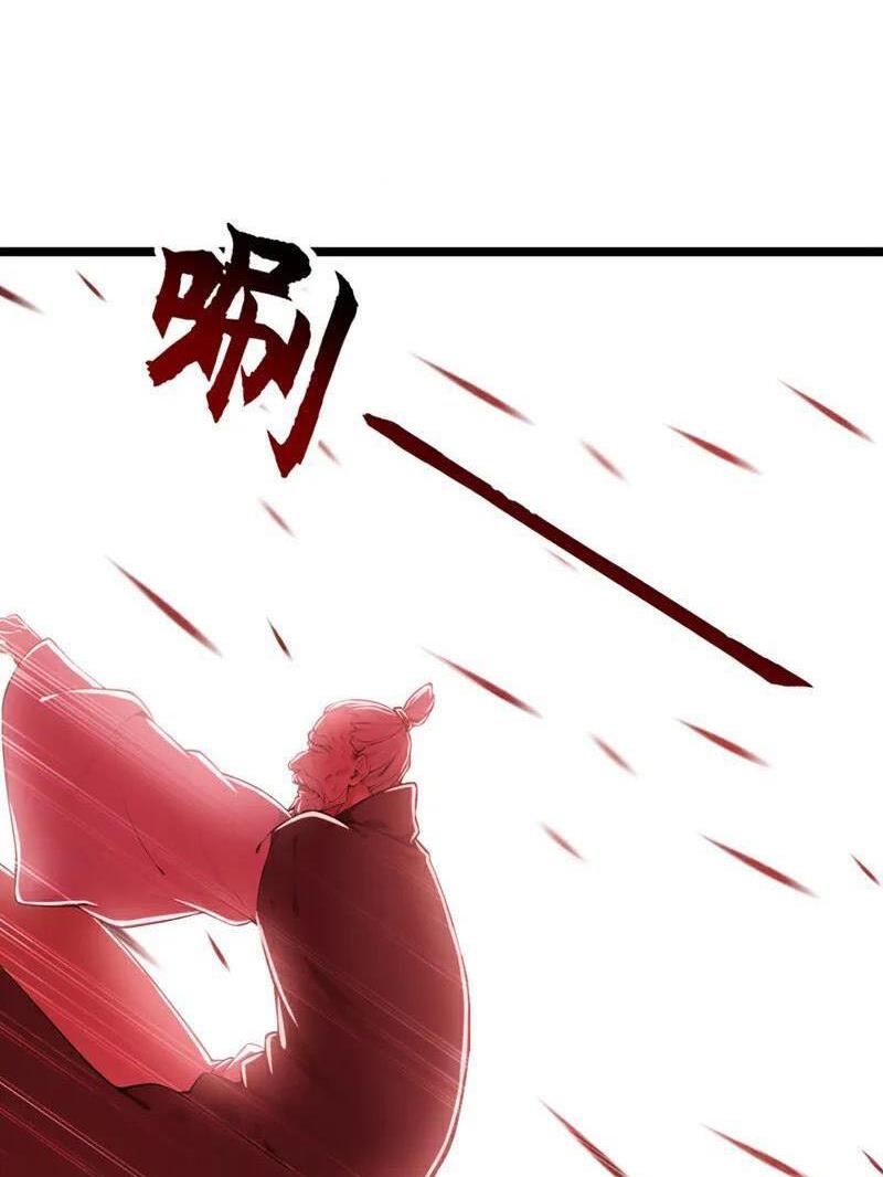 Tuyệt Thế Đan Thần Chapter 200 - Trang 3