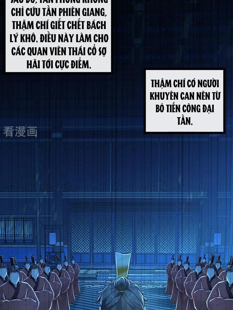 Tuyệt Thế Đan Thần Chapter 200 - Trang 3