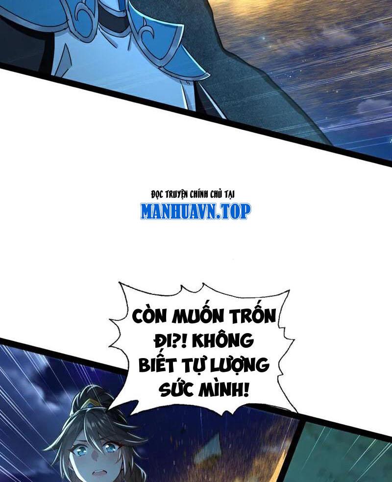 Tuyệt Thế Đan Thần Chapter 200 - Trang 3