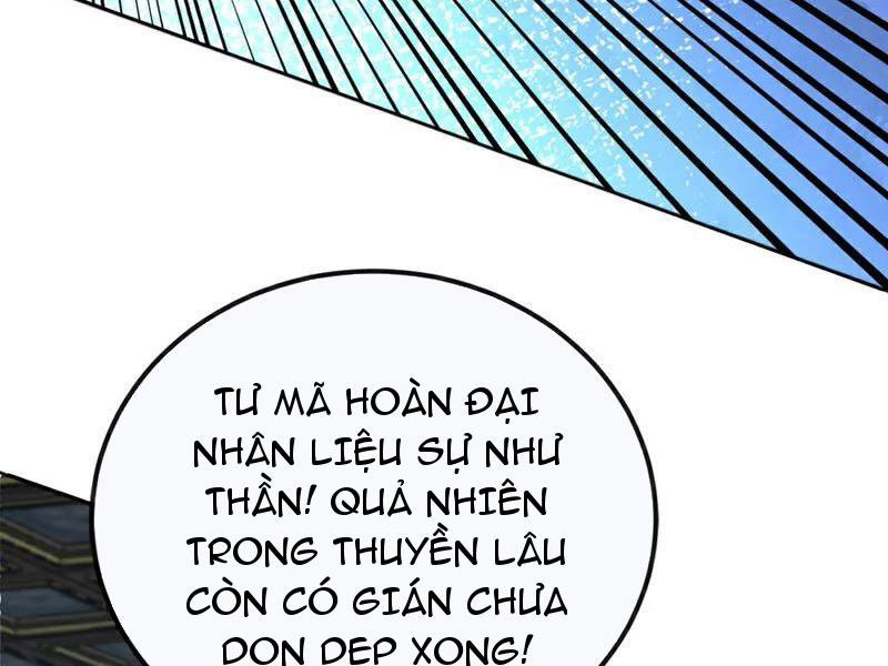 Tuyệt Thế Đan Thần Chapter 211 - Trang 2