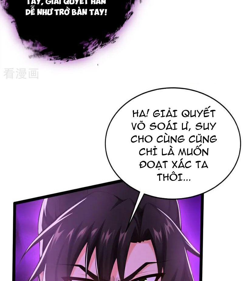 Tuyệt Thế Đan Thần Chapter 224 - Trang 3