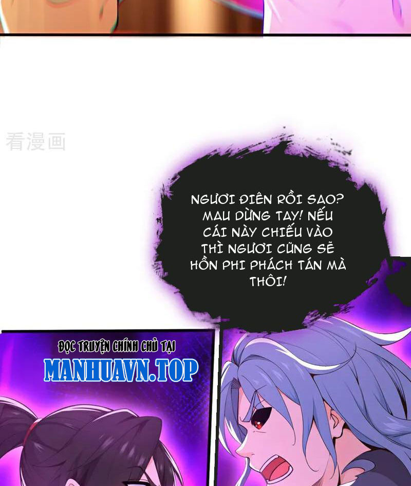Tuyệt Thế Đan Thần Chapter 225 - Trang 3