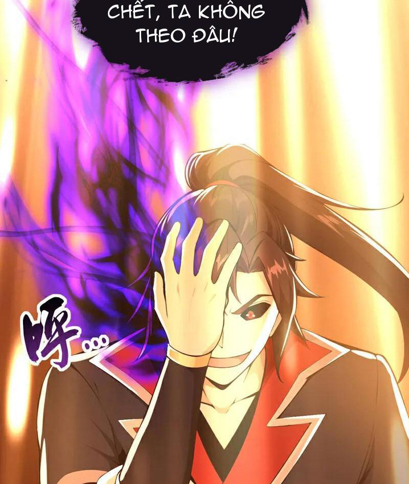 Tuyệt Thế Đan Thần Chapter 225 - Trang 3