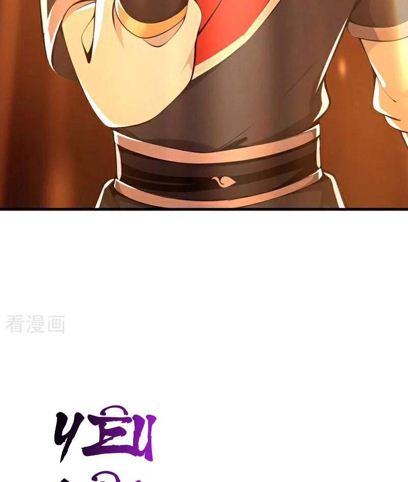 Tuyệt Thế Đan Thần Chapter 225 - Trang 3
