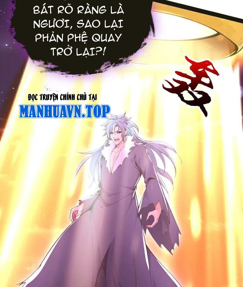 Tuyệt Thế Đan Thần Chapter 225 - Trang 3