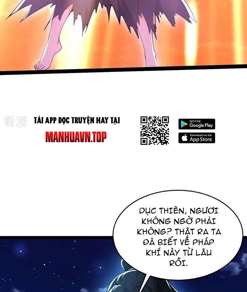 Tuyệt Thế Đan Thần Chapter 225 - Trang 3