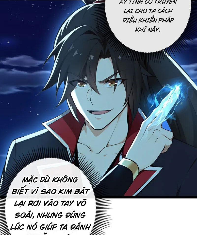 Tuyệt Thế Đan Thần Chapter 225 - Trang 3
