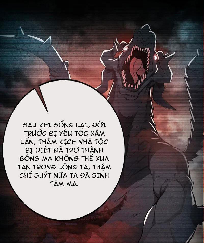 Tuyệt Thế Đan Thần Chapter 225 - Trang 3