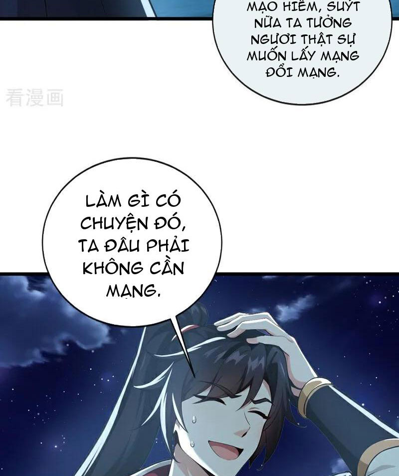 Tuyệt Thế Đan Thần Chapter 225 - Trang 3