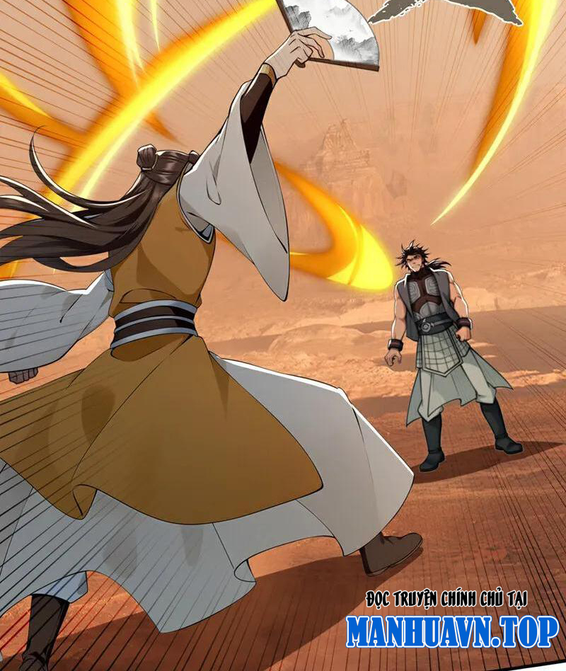 Tuyệt Thế Đan Thần Chapter 227 - Trang 3