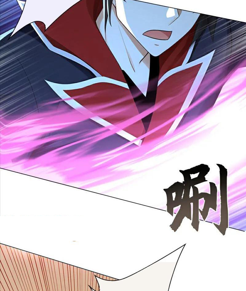 Tuyệt Thế Đan Thần Chapter 227 - Trang 3