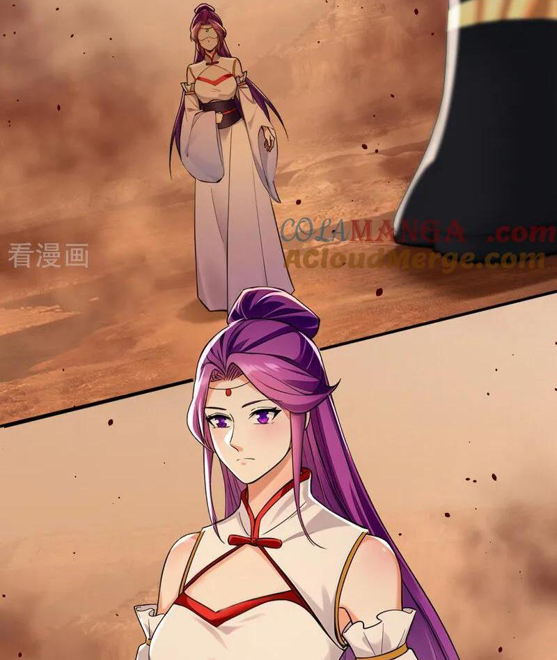 Tuyệt Thế Đan Thần Chapter 227 - Trang 3