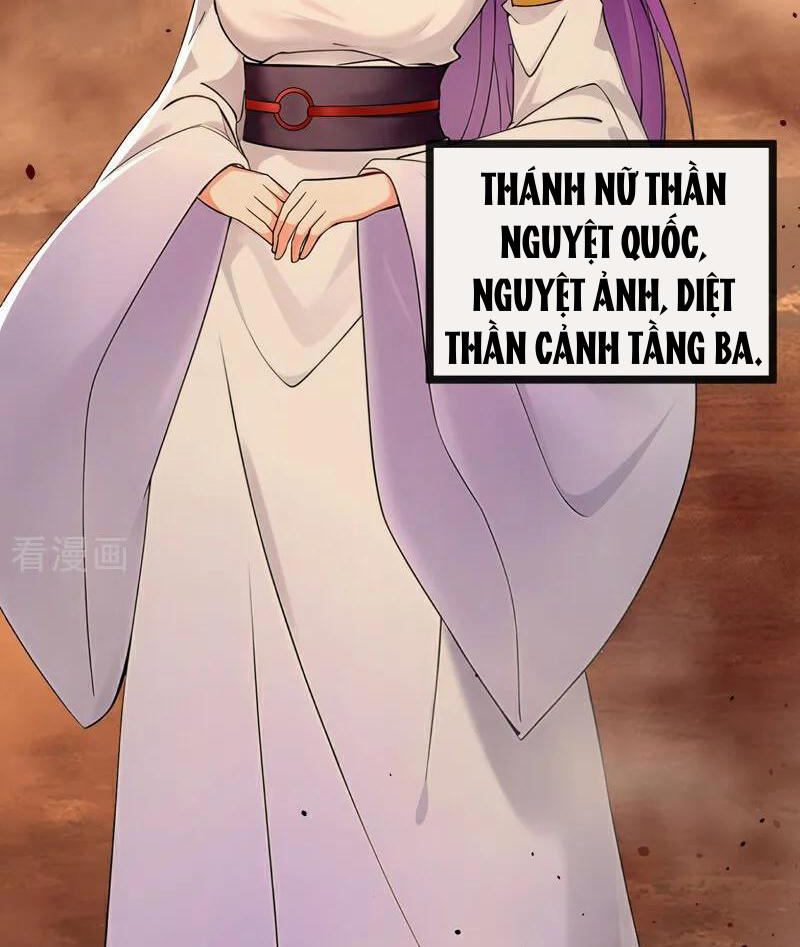 Tuyệt Thế Đan Thần Chapter 227 - Trang 3