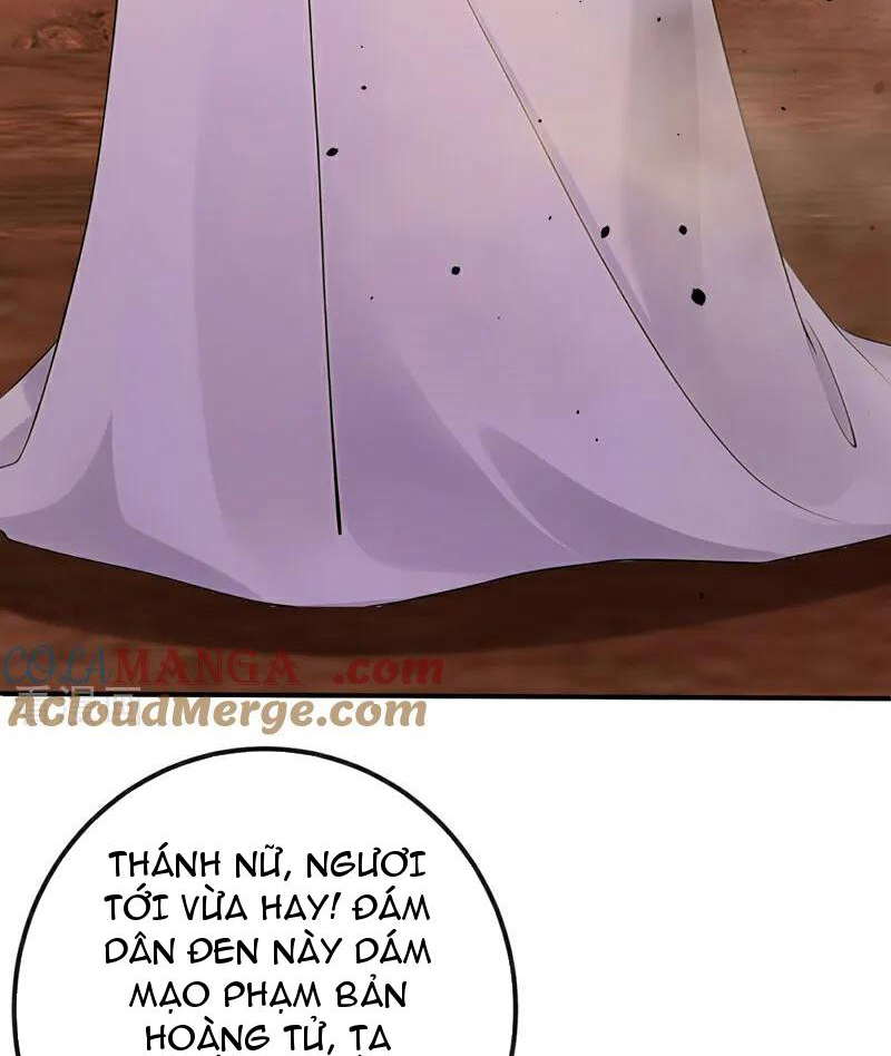 Tuyệt Thế Đan Thần Chapter 227 - Trang 3
