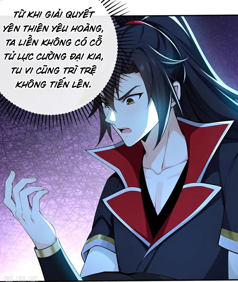 Tuyệt Thế Đan Thần Chapter 227 - Trang 3