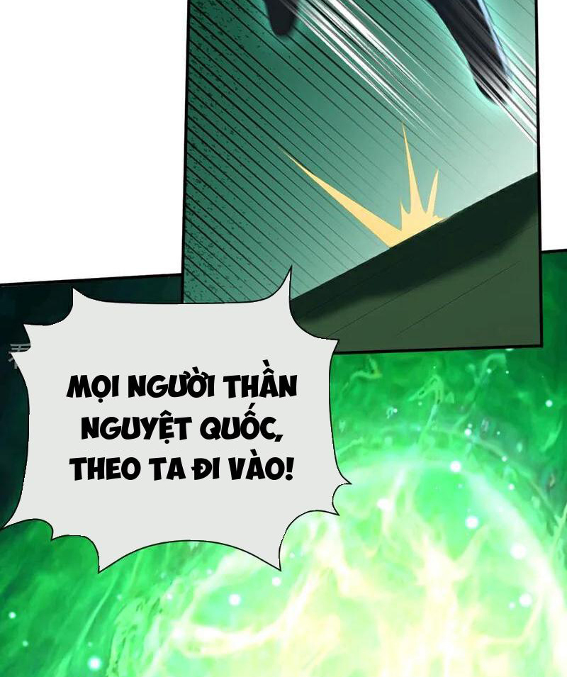 Tuyệt Thế Đan Thần Chapter 227 - Trang 3