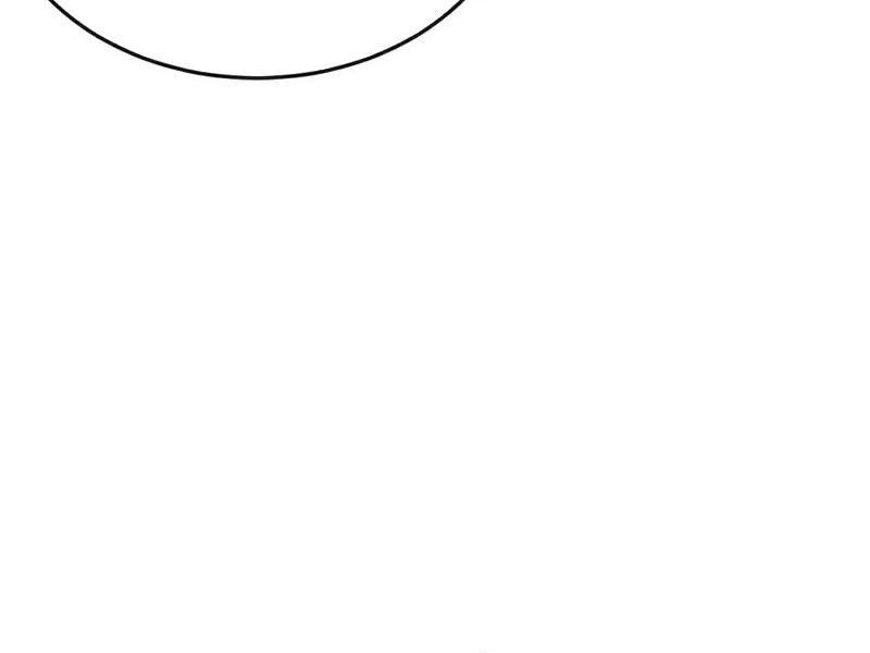 Tuyệt Thế Đan Thần Chapter 229 - Trang 3