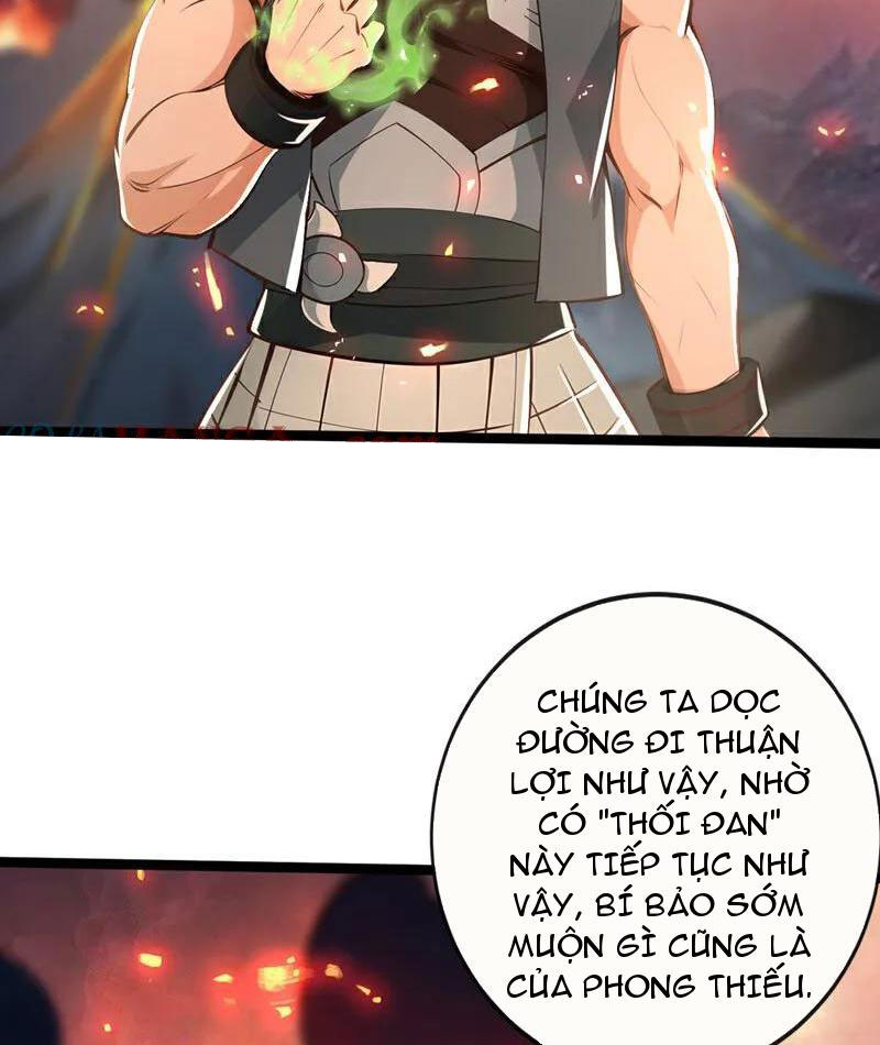 Tuyệt Thế Đan Thần Chapter 231 - Trang 3