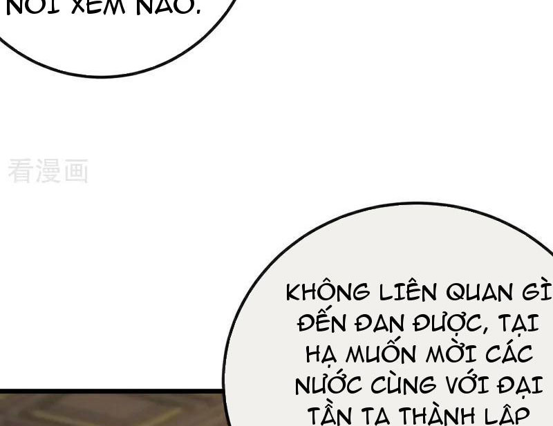 Tuyệt Thế Đan Thần Chapter 251 - Trang 3