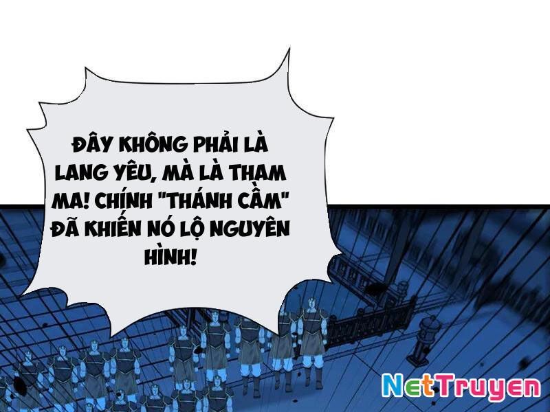 Tuyệt Thế Đan Thần Chapter 255 - Trang 3