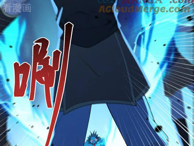 Tuyệt Thế Đan Thần Chapter 255 - Trang 3