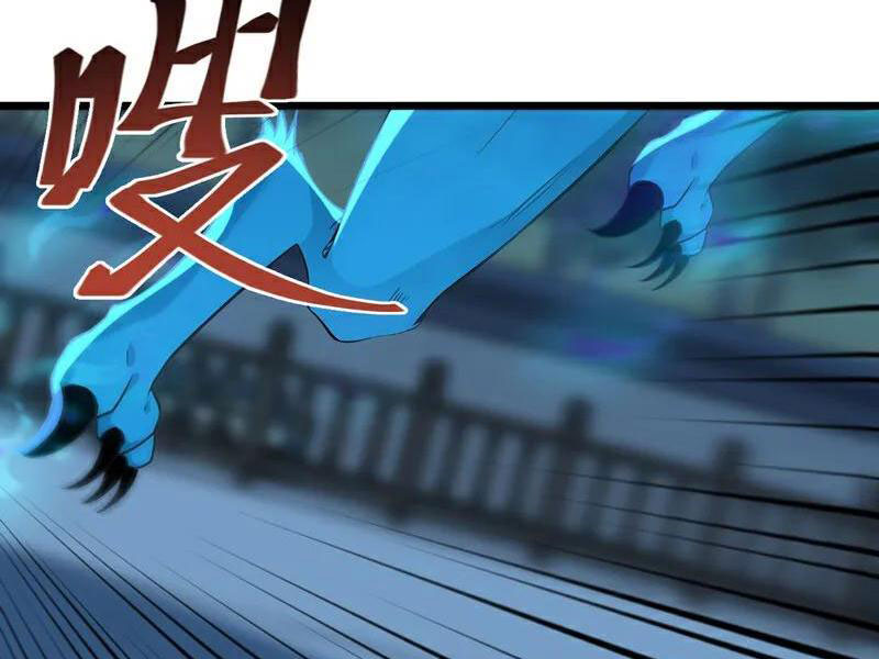 Tuyệt Thế Đan Thần Chapter 255 - Trang 3