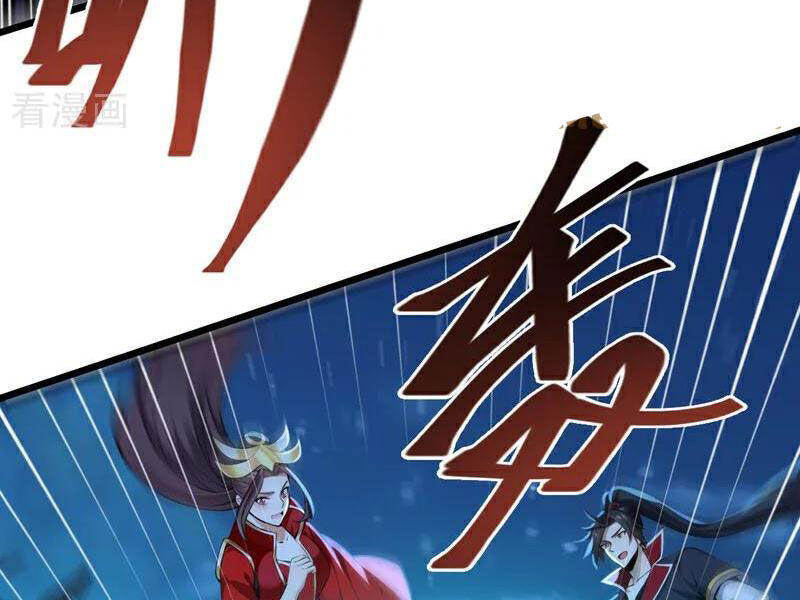Tuyệt Thế Đan Thần Chapter 255 - Trang 3