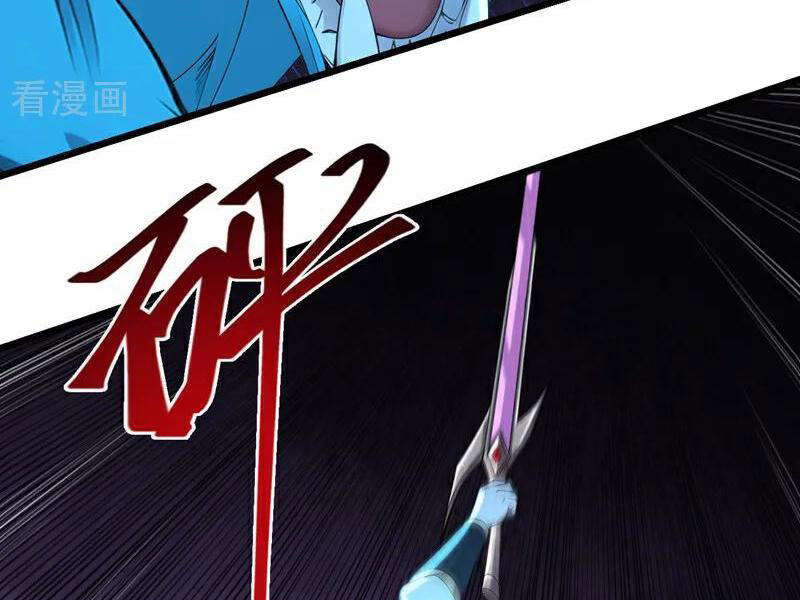 Tuyệt Thế Đan Thần Chapter 255 - Trang 3