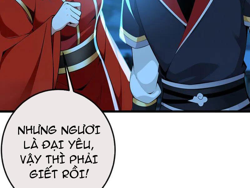 Tuyệt Thế Đan Thần Chapter 255 - Trang 3