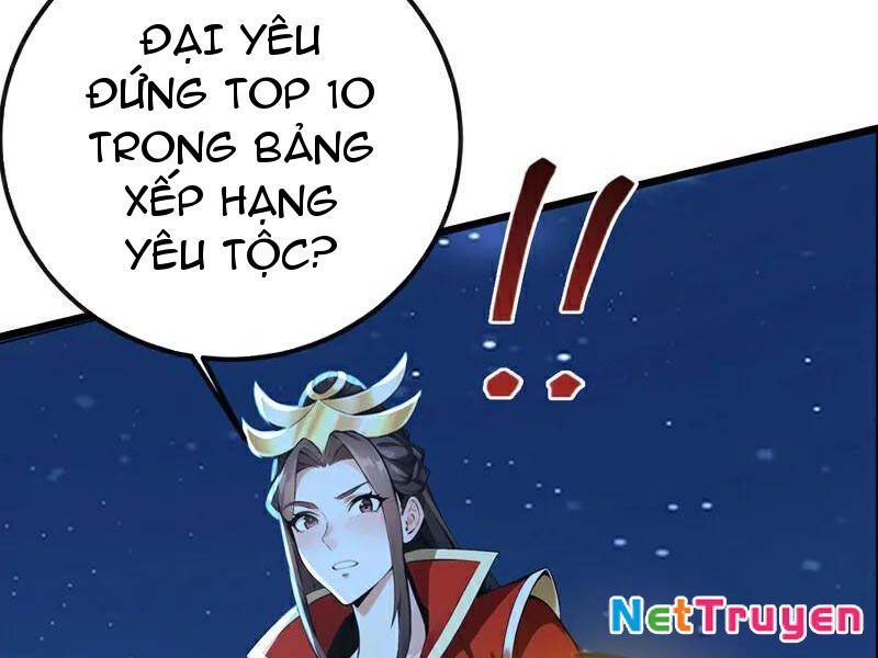 Tuyệt Thế Đan Thần Chapter 255 - Trang 3