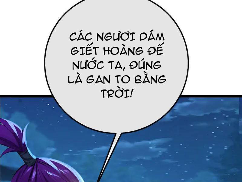 Tuyệt Thế Đan Thần Chapter 255 - Trang 3