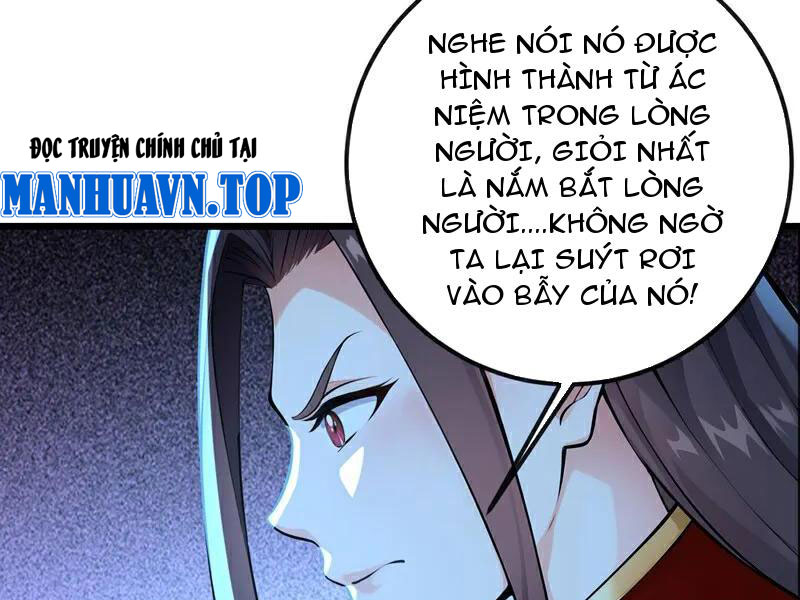 Tuyệt Thế Đan Thần Chapter 255 - Trang 3