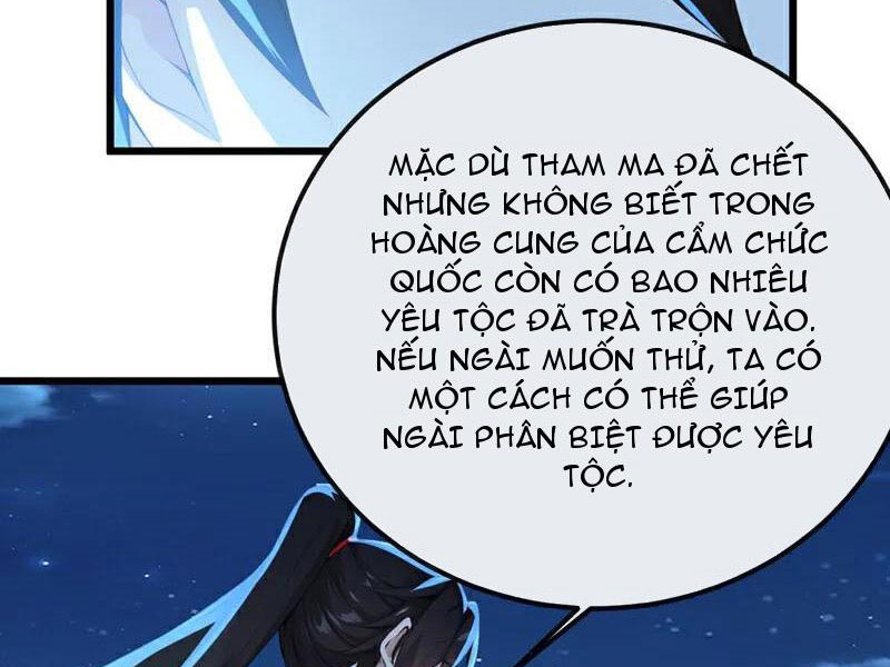 Tuyệt Thế Đan Thần Chapter 256 - Trang 3
