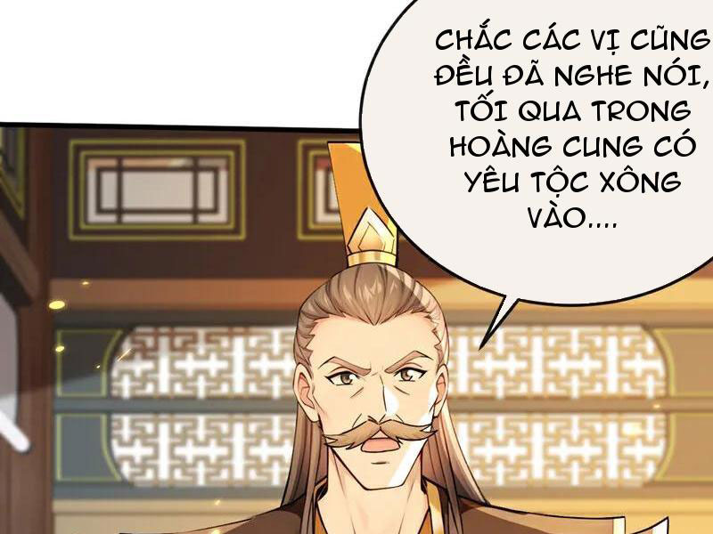 Tuyệt Thế Đan Thần Chapter 256 - Trang 3