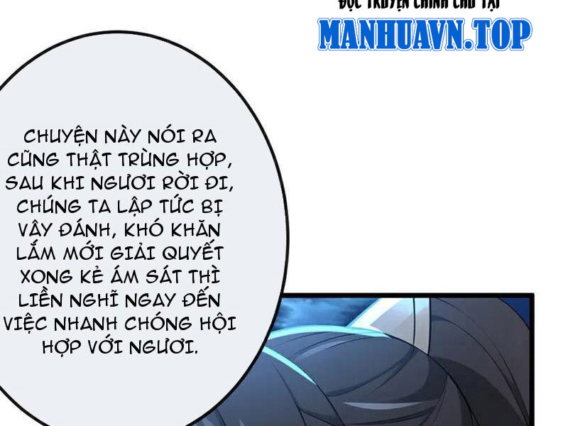 Tuyệt Thế Đan Thần Chapter 256 - Trang 3