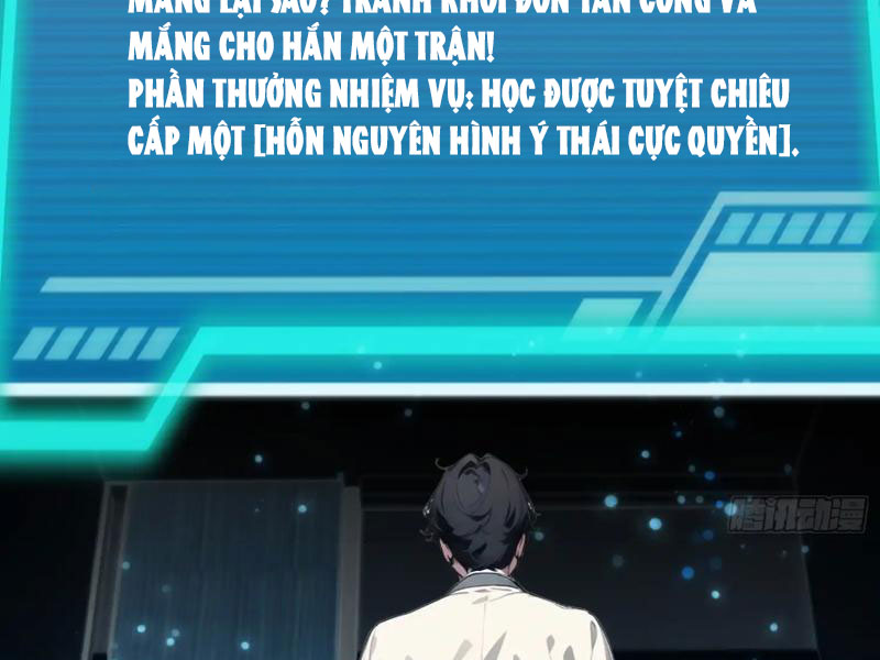 Võ Đạo Tông Sư Trùng Sinh Làm Công Nhân Chapter 1 - Trang 3