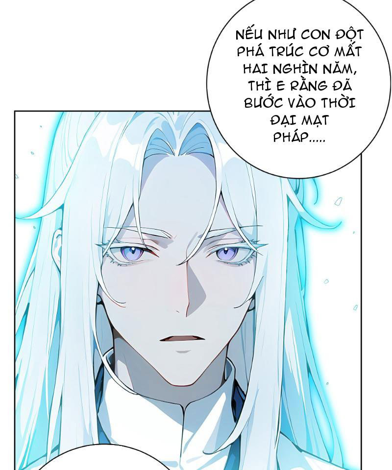 Vô Địch Bắt Đầu Từ Trúc Cơ Chapter 1 - Trang 3