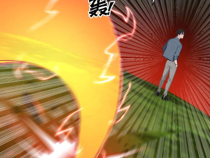 Vô Địch Bắt Đầu Từ Trúc Cơ Chapter 10 - Trang 3