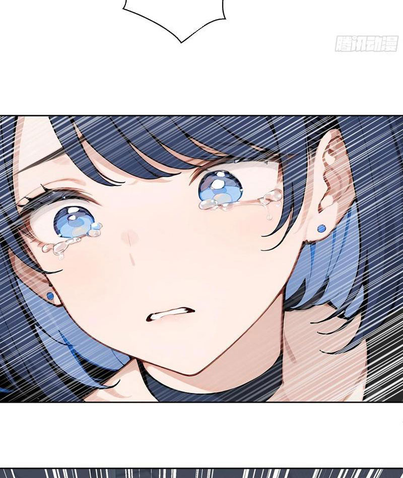Vô Địch Bắt Đầu Từ Trúc Cơ Chapter 12 - Trang 2